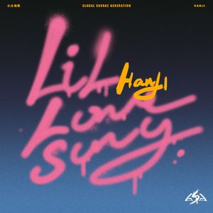 亚洲AV永久无码精品三区在线
