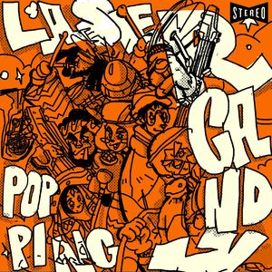 亚洲AV永久无码精品三区在线
