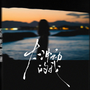 亚洲AV永久无码精品三区在线
