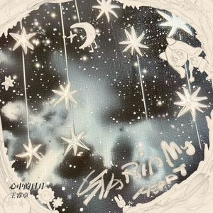 亚洲AV永久无码精品三区在线
