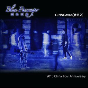 亚洲AV永久无码精品三区在线
