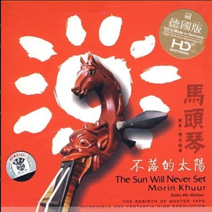 亚洲AV永久无码精品三区在线
