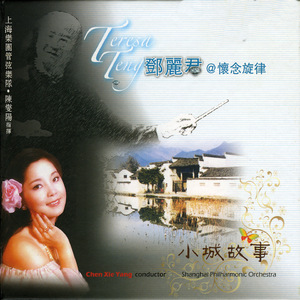 亚洲AV永久无码精品三区在线
