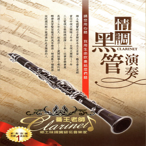 亚洲AV永久无码精品三区在线
