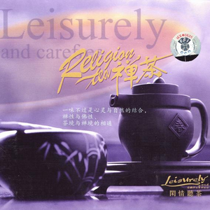 亚洲AV永久无码精品三区在线
