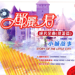 亚洲AV永久无码精品三区在线
